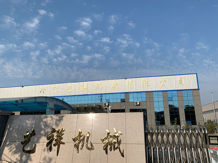 廠房實(shí)景